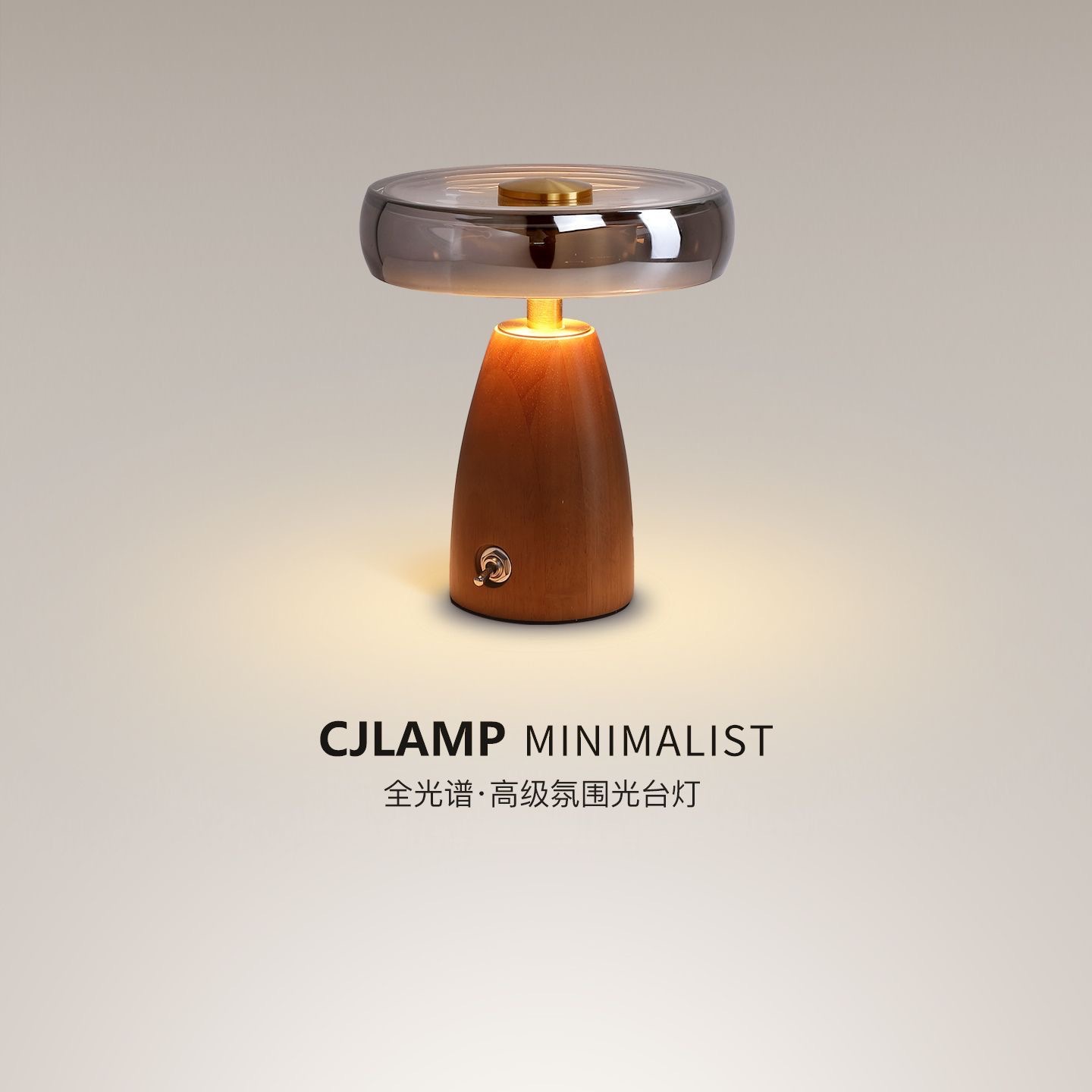 Vintage Wood Table Lamp Retro  - огляд і ціна Desk Setup Vintage