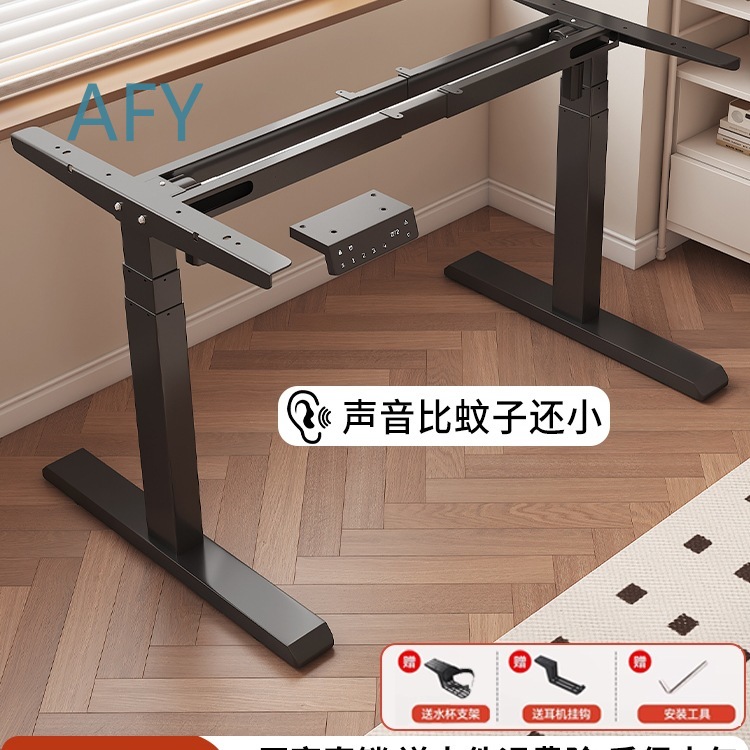 Lifting Table Legs Bracket for - огляд і ціна Desk Setup Height