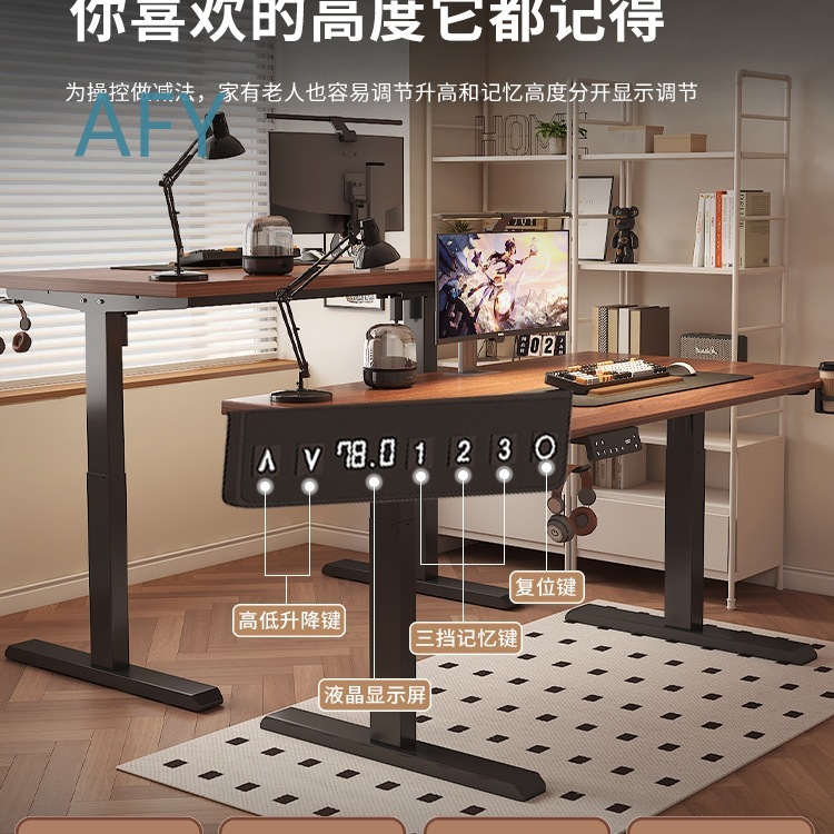 Lifting Table Legs Bracket for - огляд і ціна Desk Setup Height